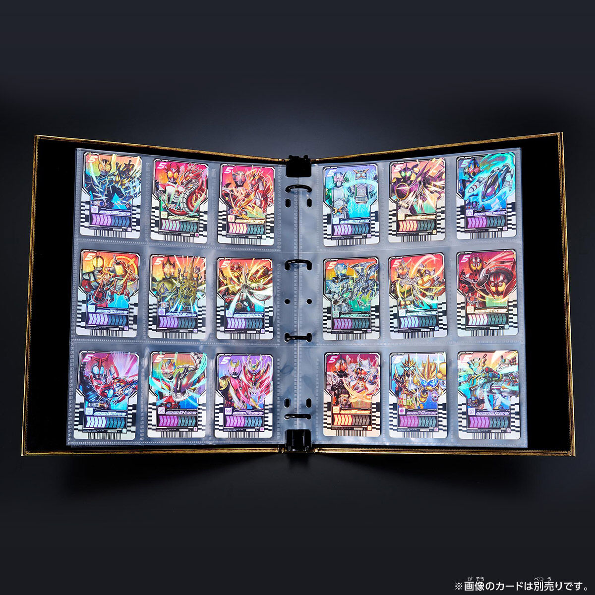 Stunning Kaguya File Ride Chemy Trading Card Binder
