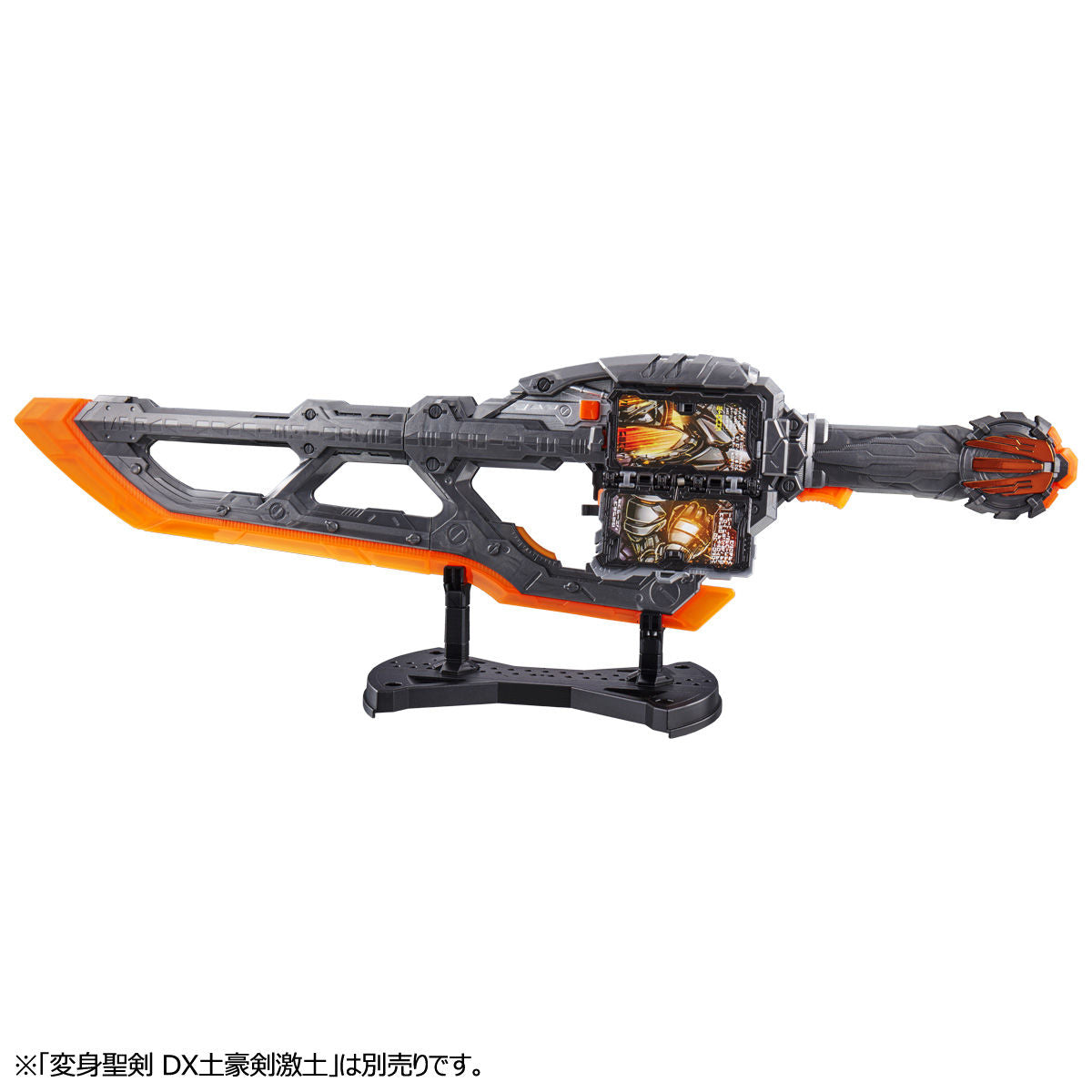 Highly-Configurable Kamen Rider and Sentai Weapon Display Daiza