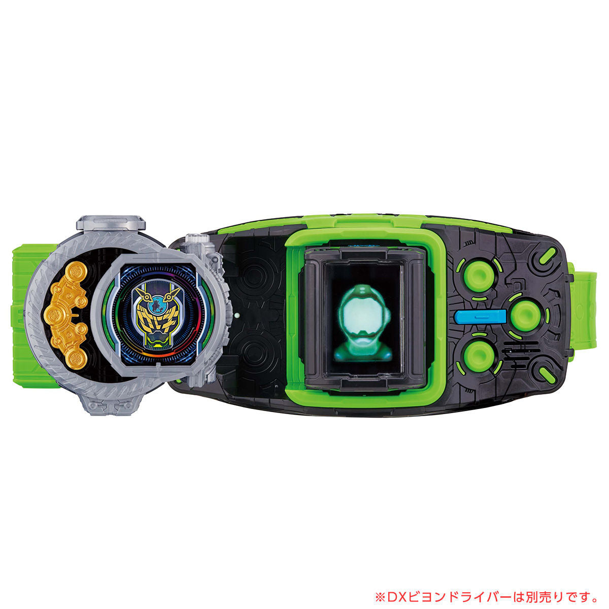 DX Woz Ginga Miride Branded Smart Watch