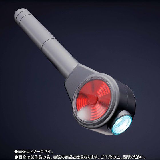 Tamashii Lab's Kamen Rider Black RX Revolcane with Lights and Sounds