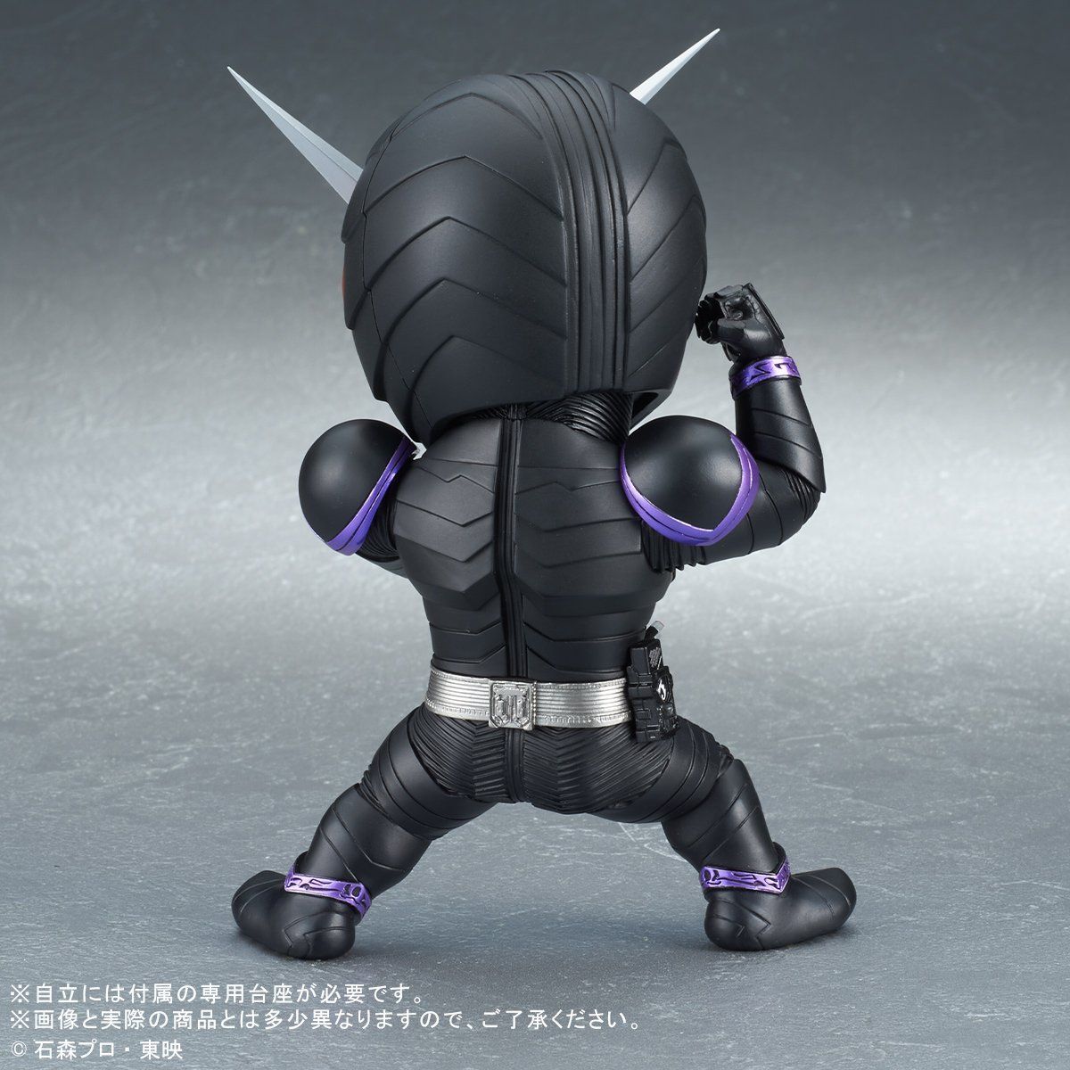 Super Deformed X Plus DefoReal Kamen Rider Joker Figure