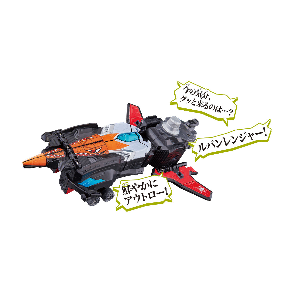 DX High - Quality Striker Toy for Dial Fighters and Trigger Machines