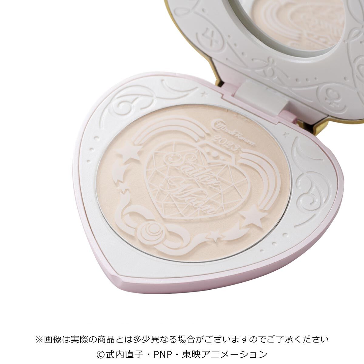 2023 Exclusive Sailor Moon Shining Moon Elegant Powder