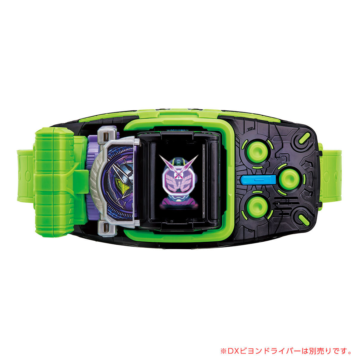DX MiraideWatch - A Stylish Shinobi-Compatible Timepiece