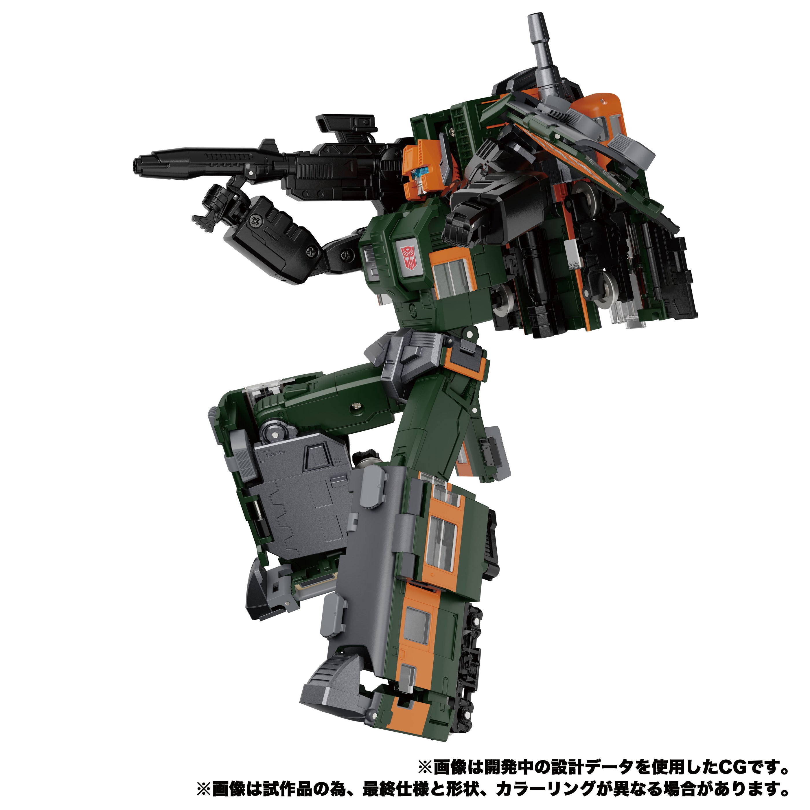 Takara Tomy Transformers Masterpiece MPG04 Trainbot Shuiken - High - Quality Adult Collectible Action Figure