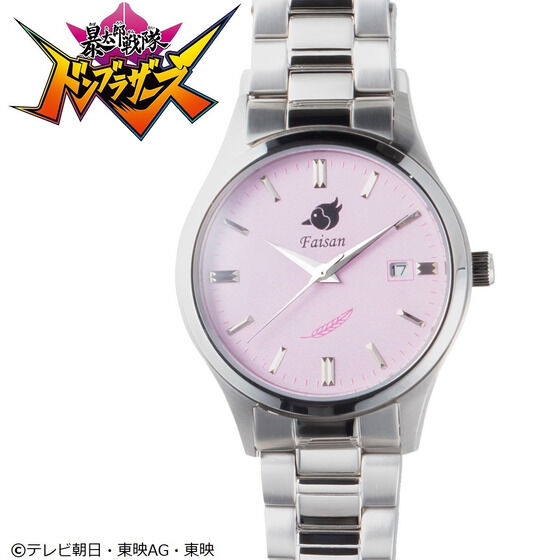 Stylish Don Brothers KijiBrother Wristwatch for Fashion Lovers