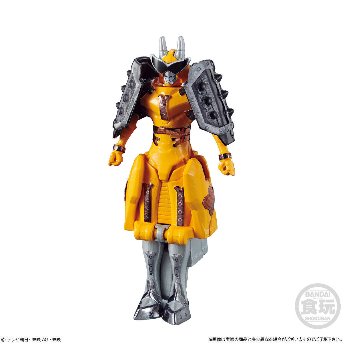 Special Edition 01 Miniature Plastic Model Set of DonBrothers Sentai