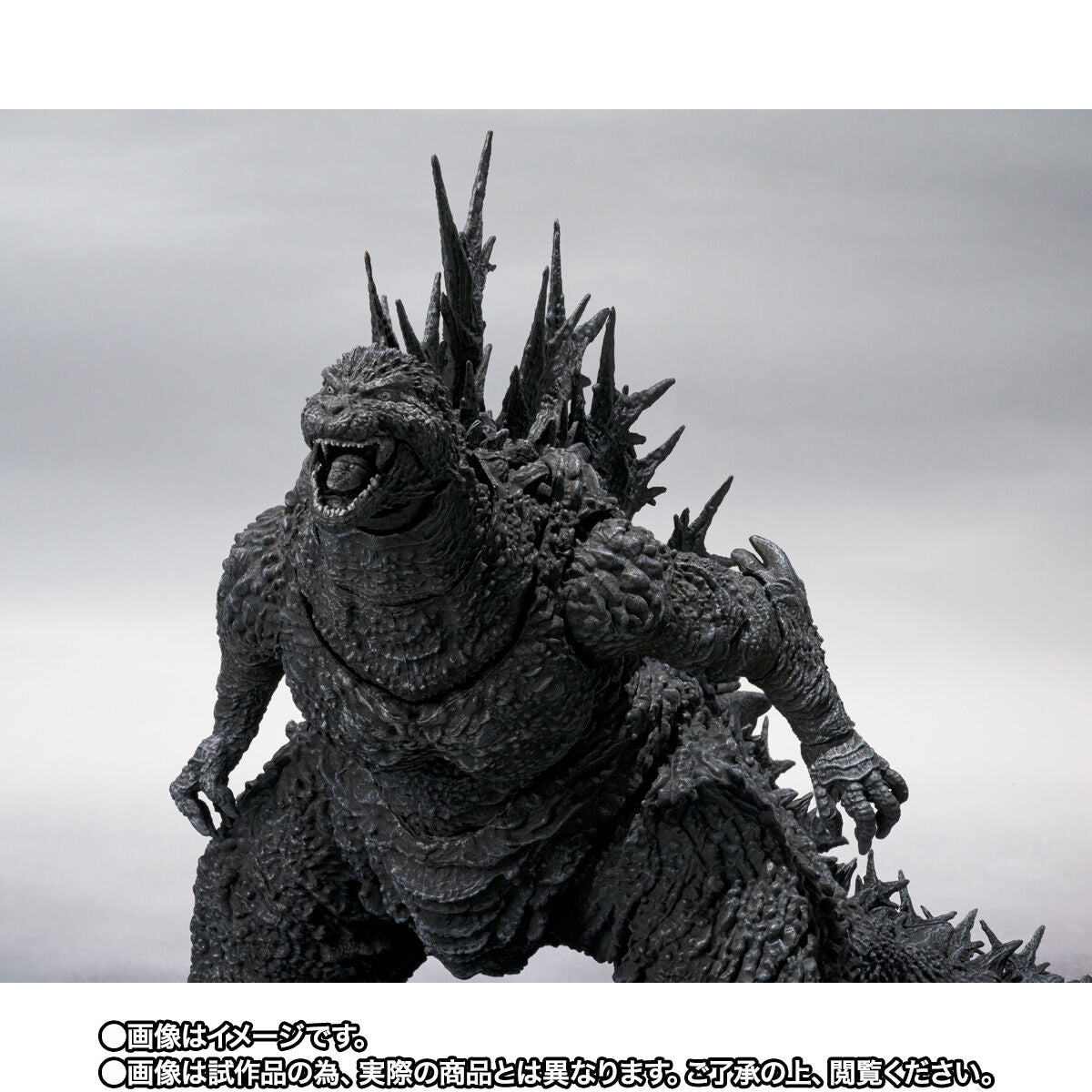 2023 SH MonsterArts Monochrome Godzilla Minus Color Version Action Figure