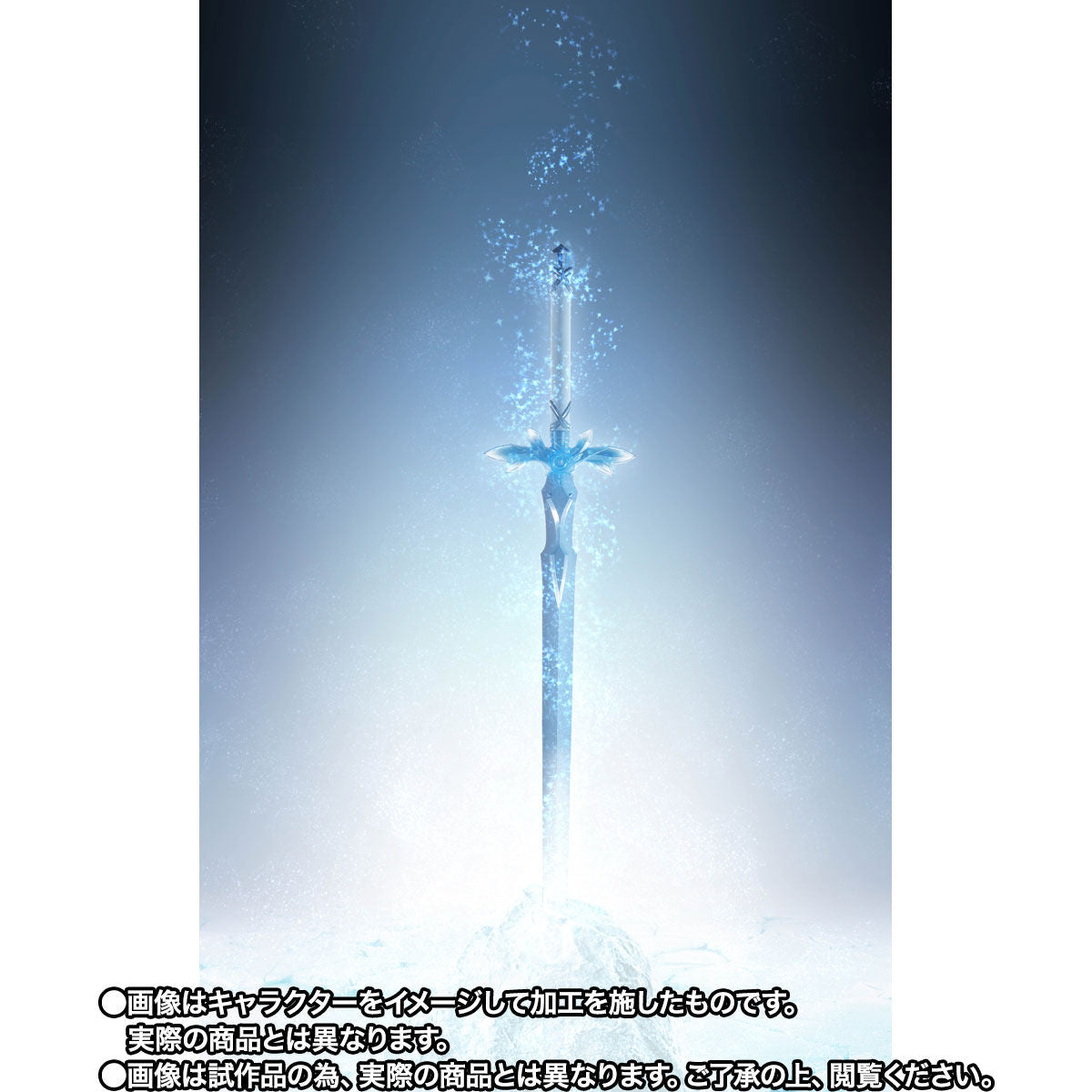 Sword Art Online Licensed Proplica Replica of Eugeo's Blue Rose Sword with Sound Effects