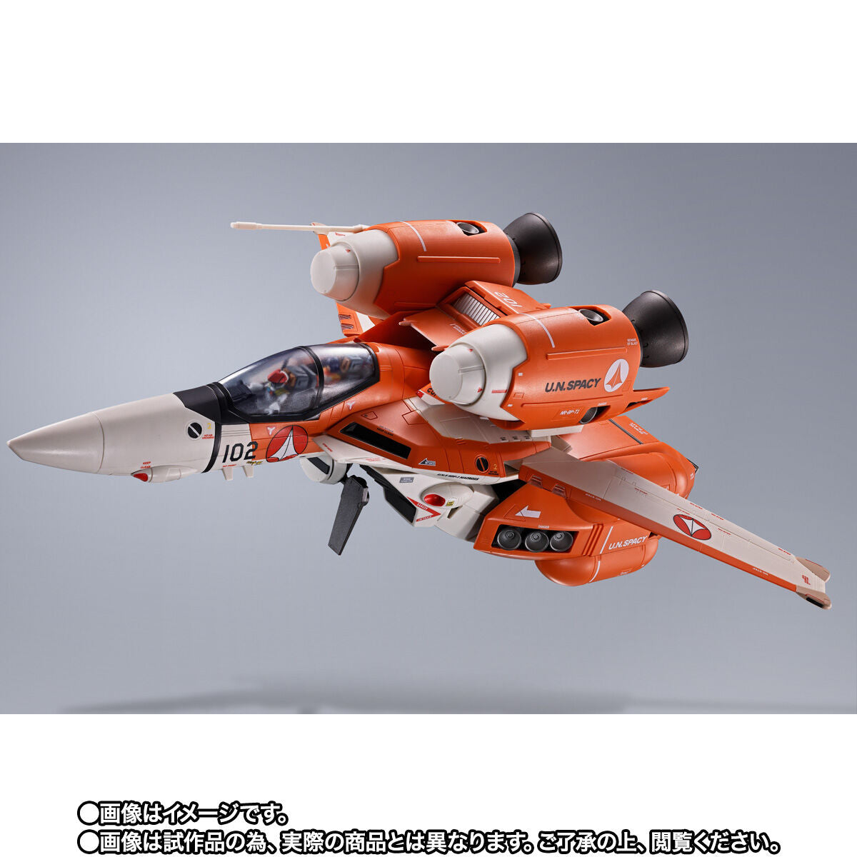Deluxe DX Chogokin Model of VT-1 Super Ostrich from Macross