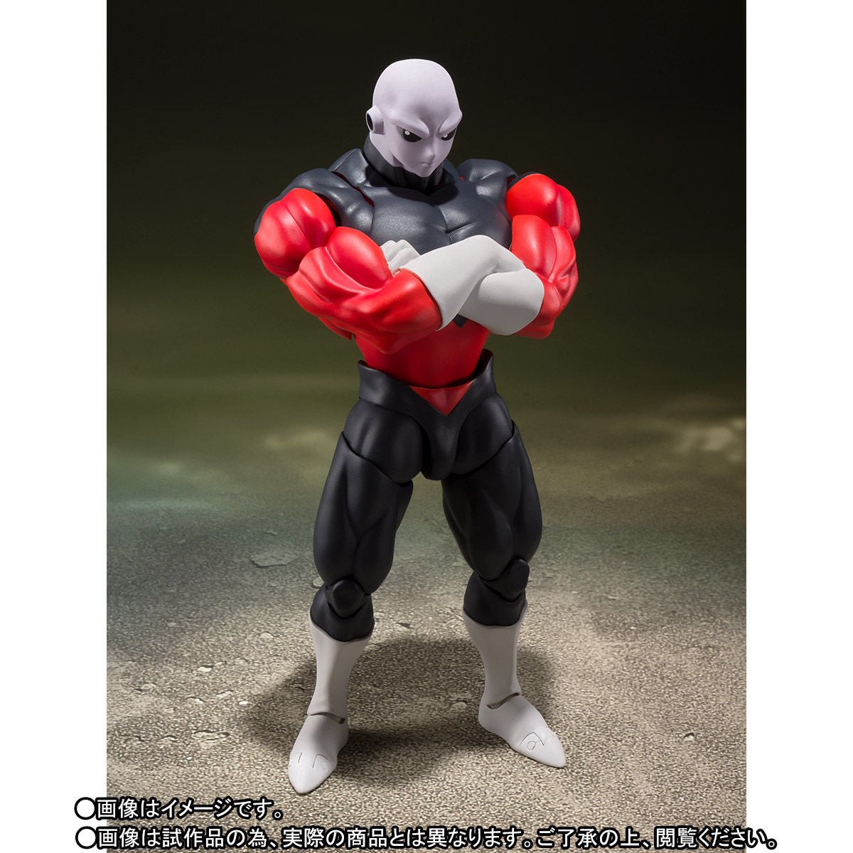 SH Figuarts Action Figure of Jiren