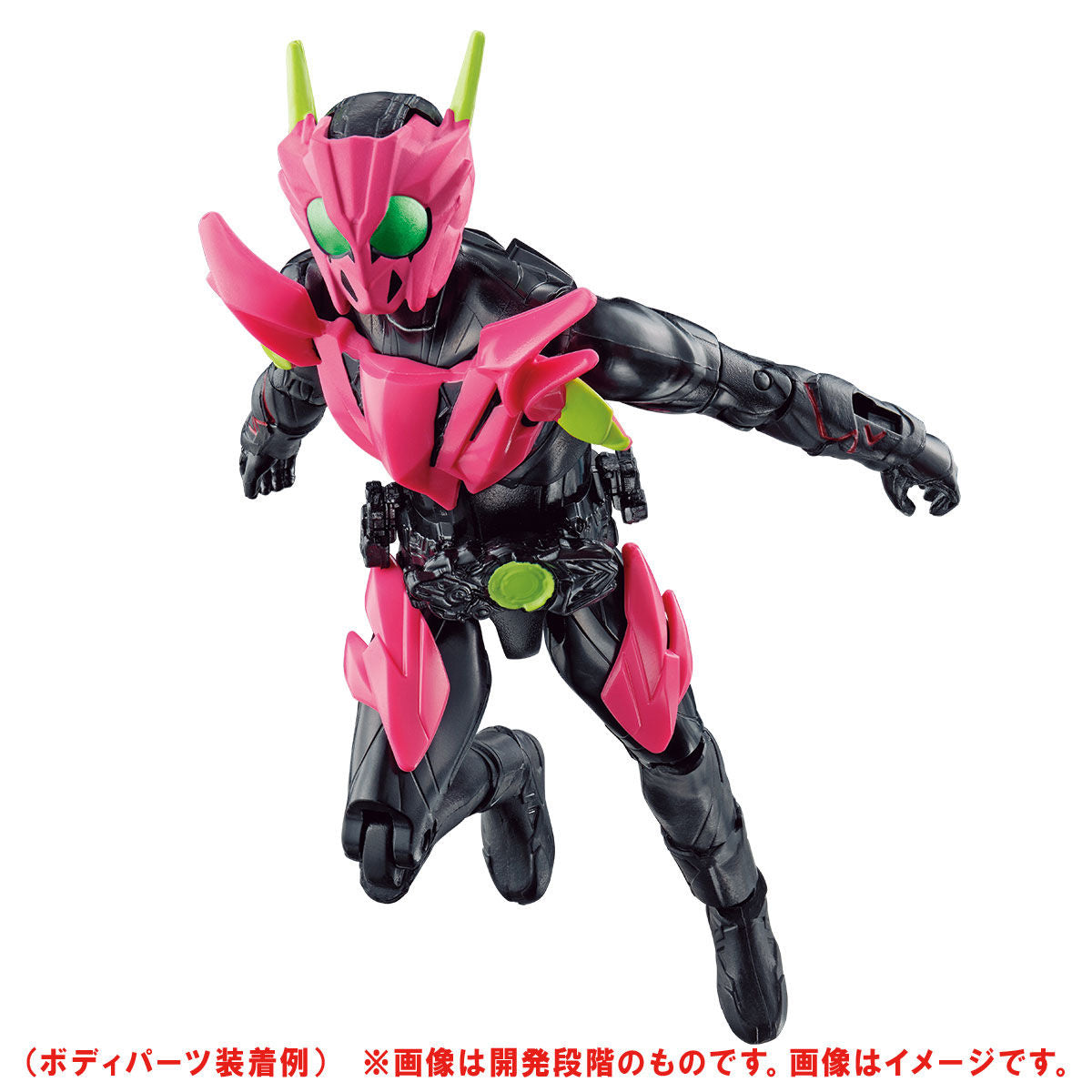 RKF Zero One Hybrid Rising Transformable Figure