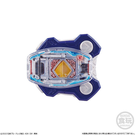 SG High - Quality 04 Raise Buckle Set for DX Desire Driver