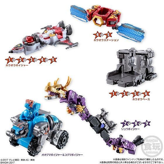 Miniature Plastic Model Set SP02 - Kyuranger Glitter Gigant Houou and RyuTeiOh