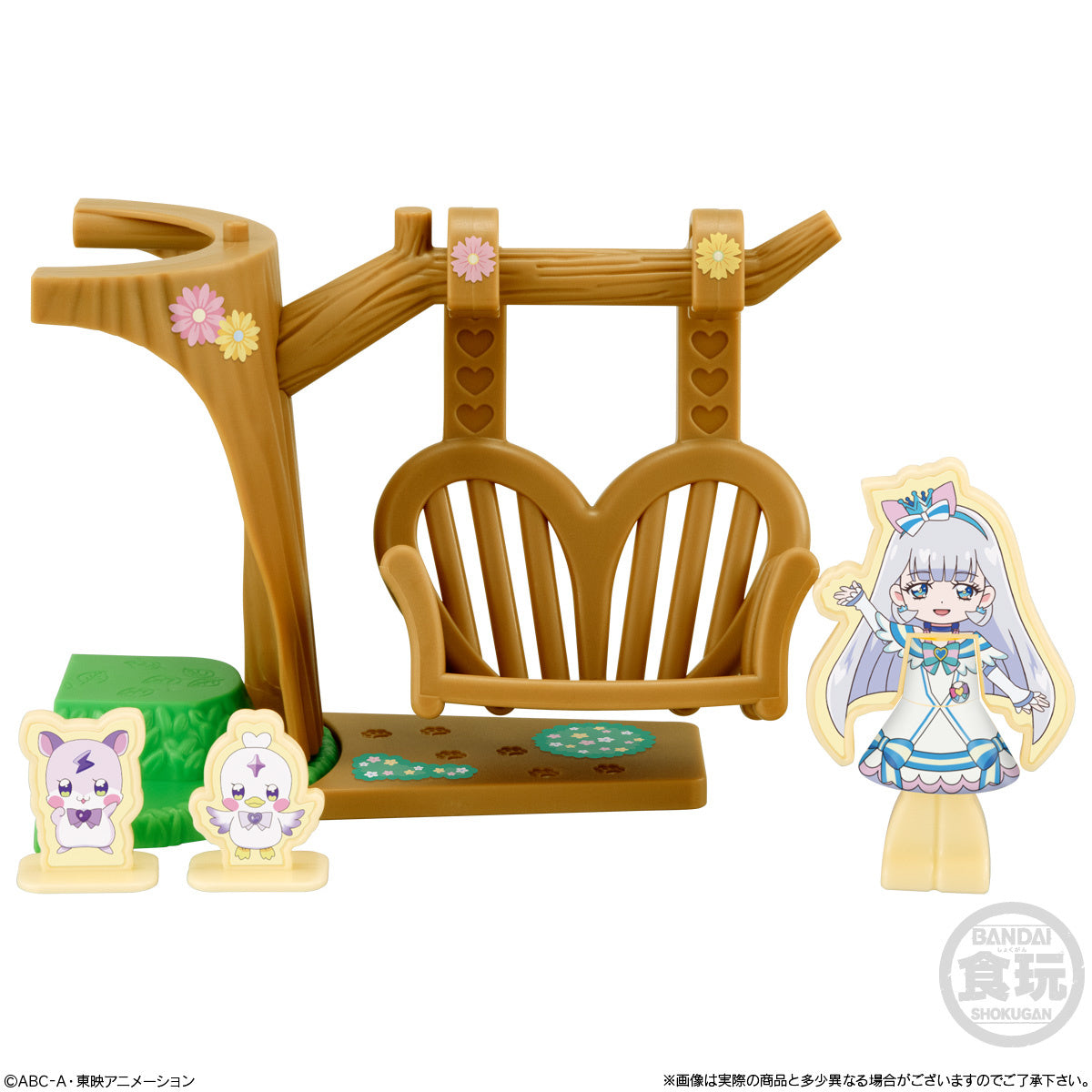Fantastic Precure Nico's Secret Garden Base Set