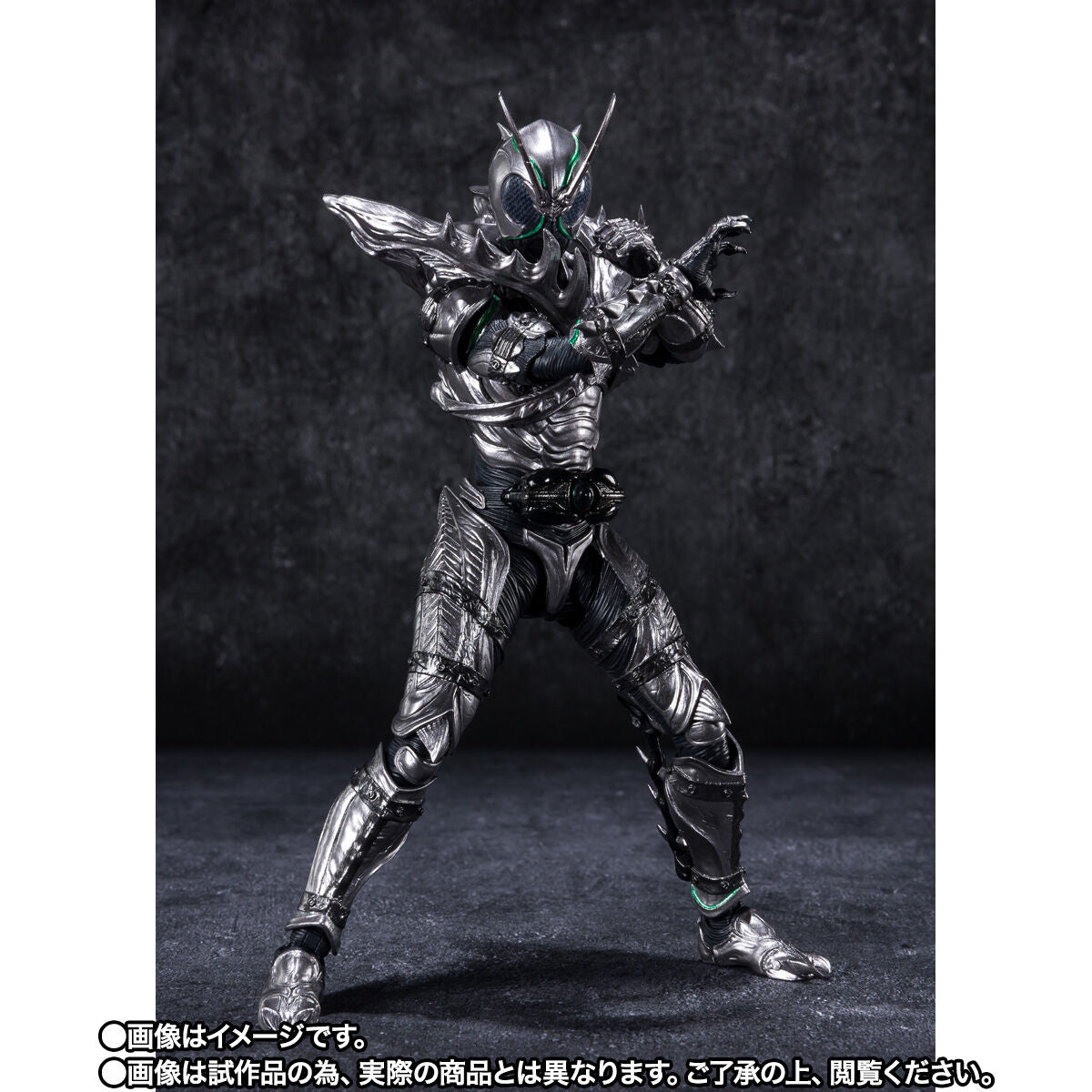 SH Figuarts Collectible Action Figure of Kamen Rider Black Sun Shadow Moon
