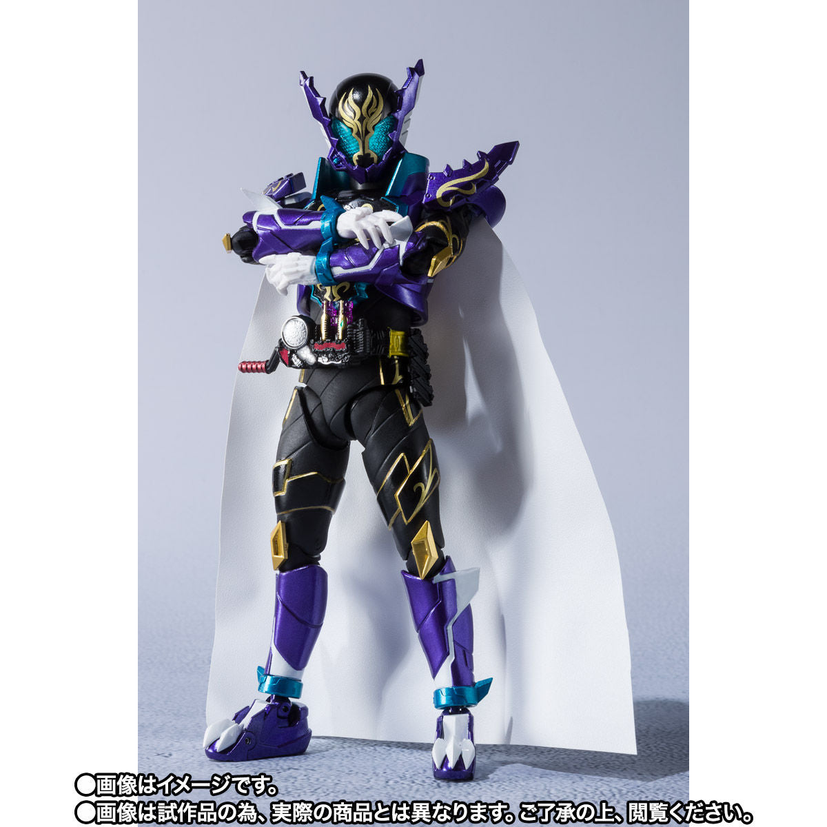 SH Figuarts Kamen Rider Prime Rogue with Soft Cloak and Croc Toes