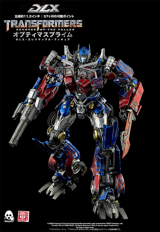 DLX Action Figure - Revenge of the Fallen Optimus Prime, the Iconic Autobots' Leader