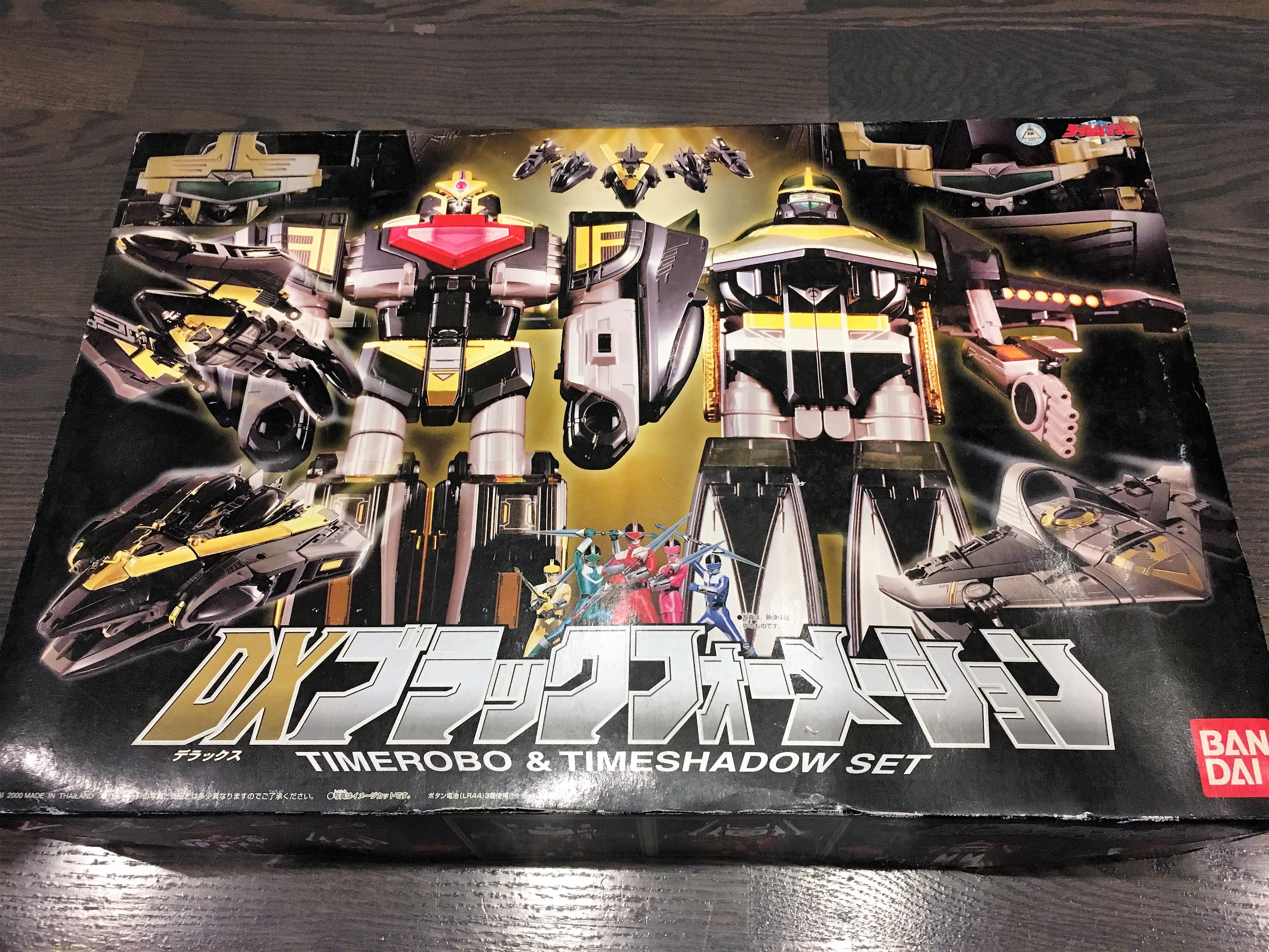 DX Black and Gold Color Variant Timeranger Time Robo and Time Shadow Collectible Set