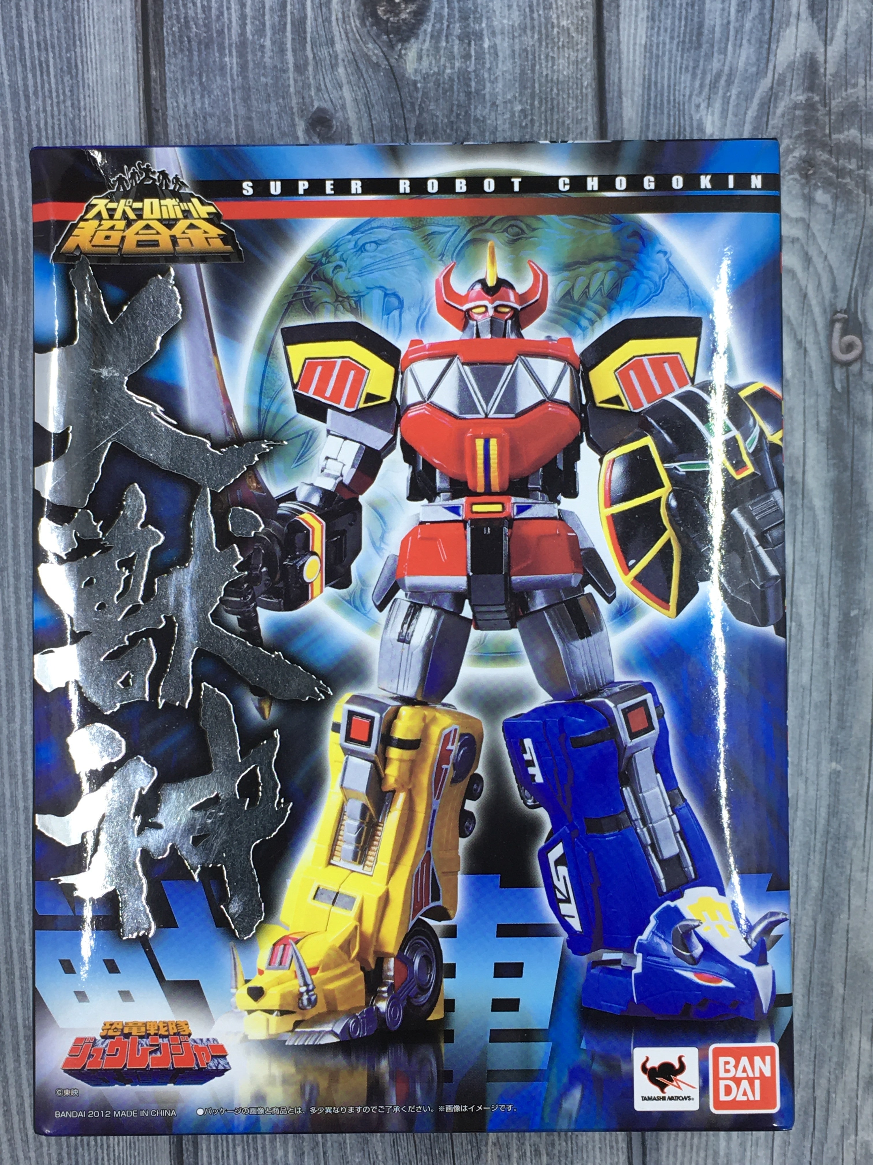 SRC Super Robot Chogokin Daizyujin (Megazord) Collectible Action Figure
