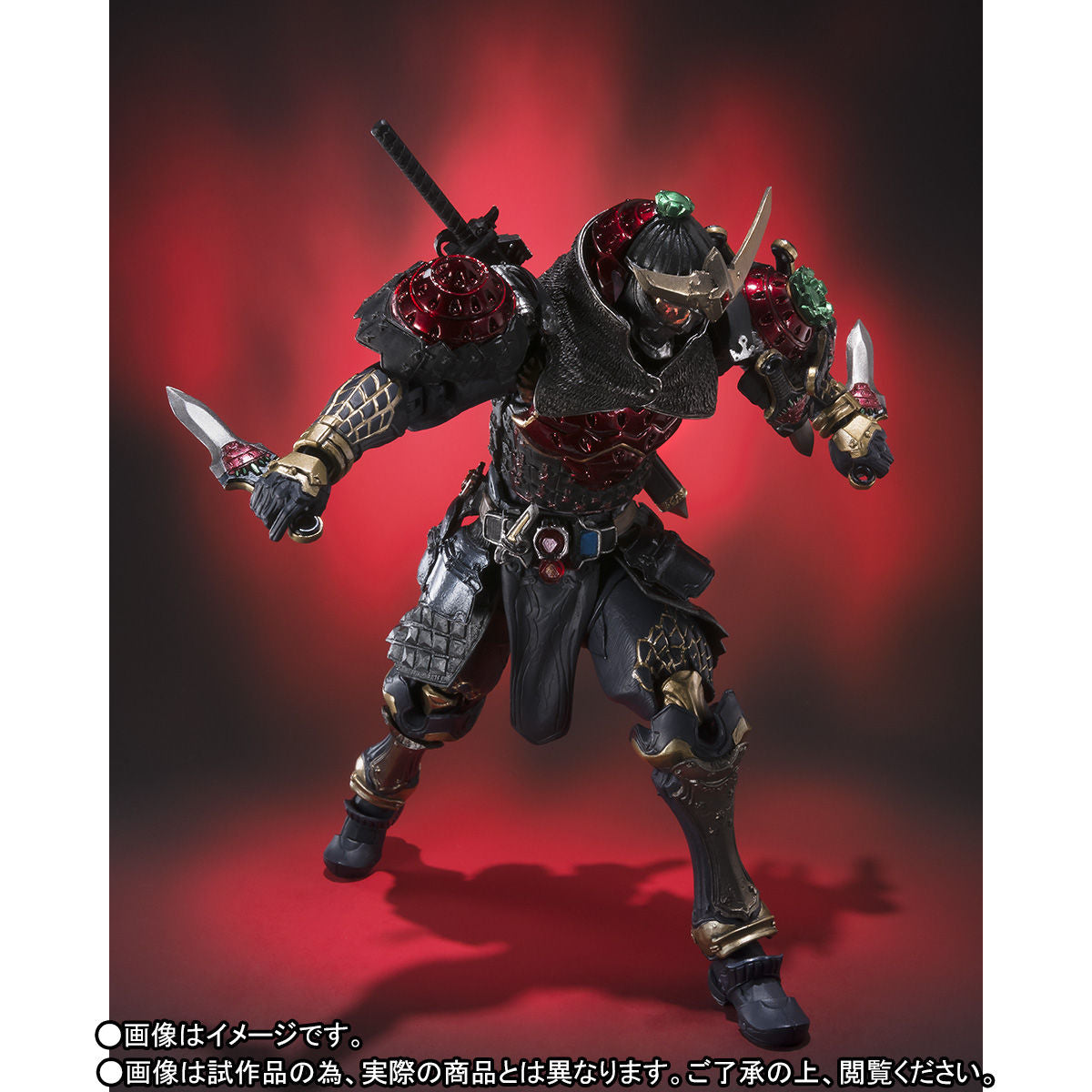 Super Imaginative Creation (S.I.C.) Gaim Ichigo Strawberry Arms Collectible Figure