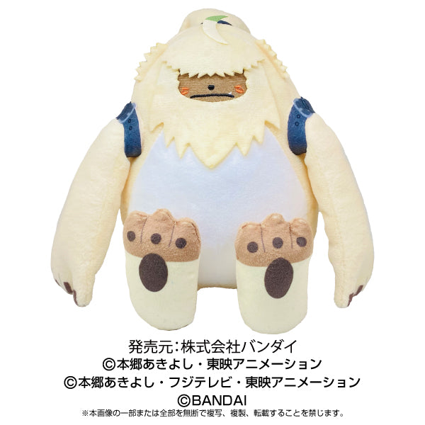 Cute Chibi Angoramon Digimon Ghost Game Plush Toy