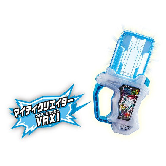 DX Mighty Creator VRX Gashat - Ideal for Ex - Aid Summer Movie Transformation