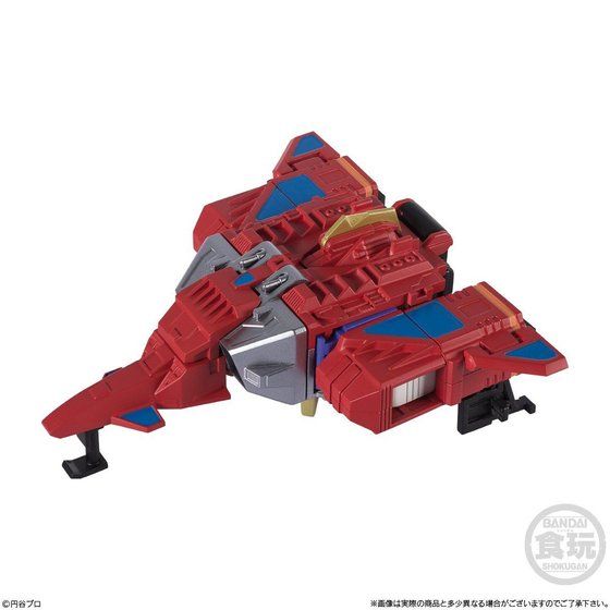 Super Miniature Plastic Gridman Model