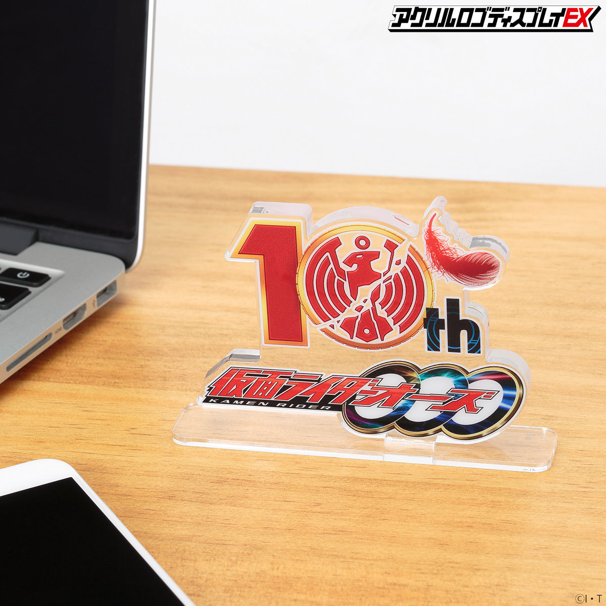 10th Anniversary OOO Acrylic Logo Display for Collectibles