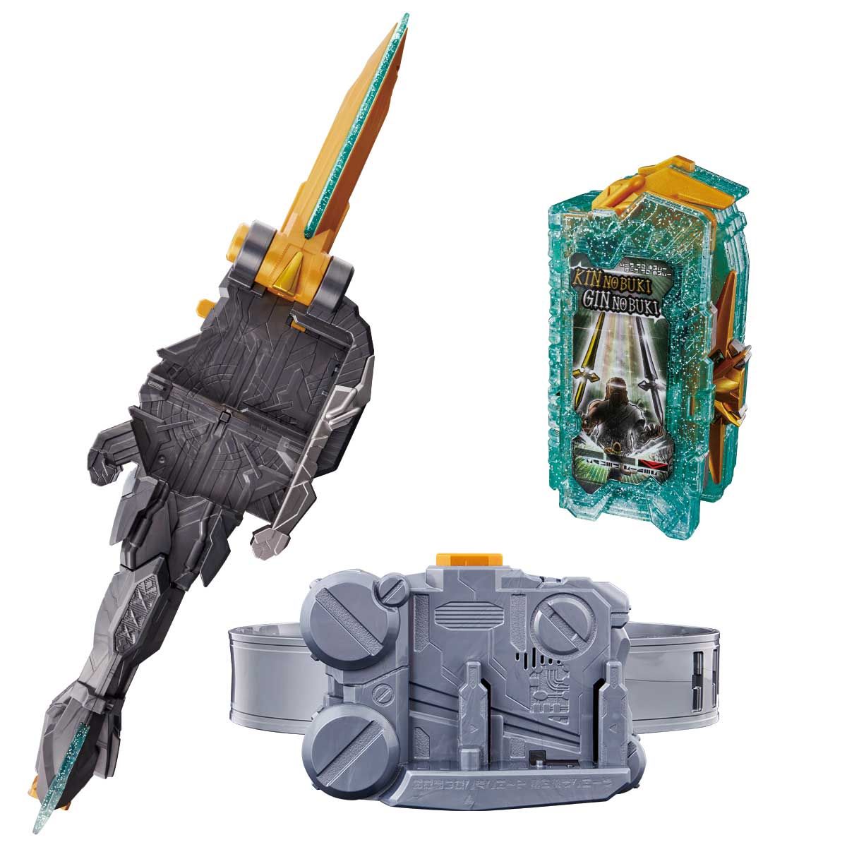 DX Kougouken Ultimate & Seiken Ultimate Driver - Premium Toy Set