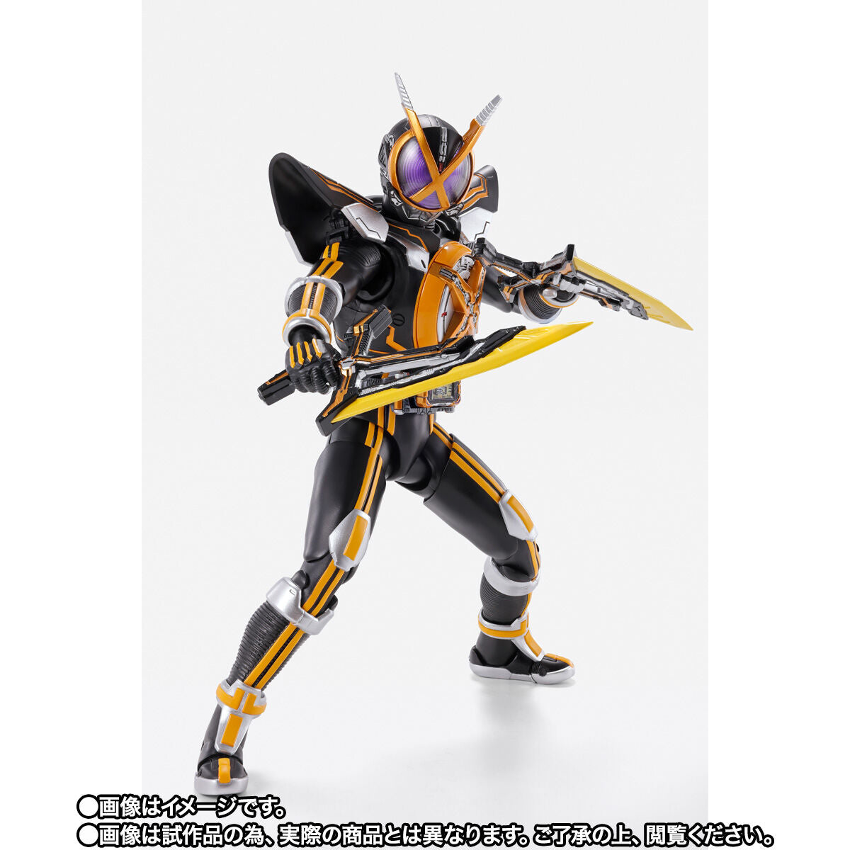 SH Figuarts Action Figure of Kamen Rider NEXT Kaixa from V - Cinext