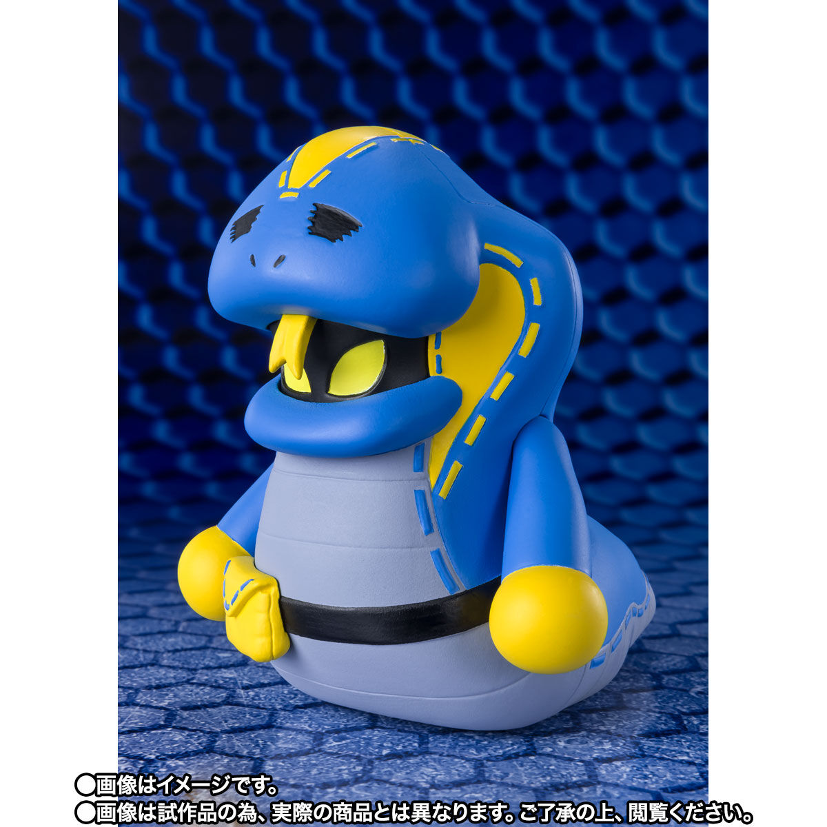 SH Figuarts Exclusive Set: Untransformed Vice, Lovekov & Option Parts