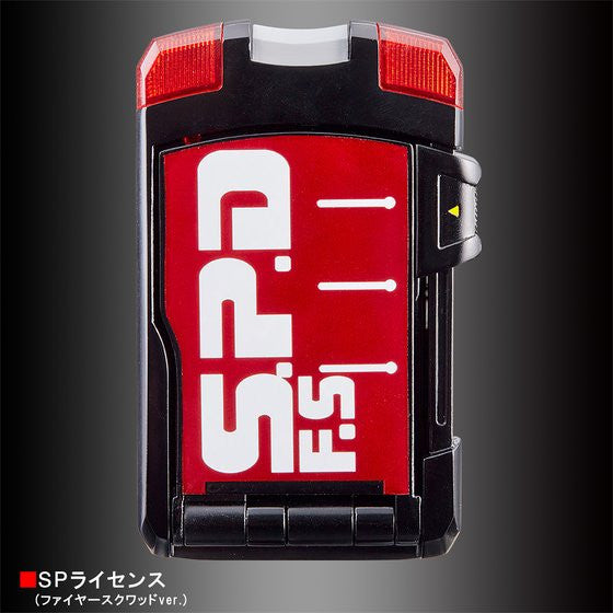 Artisan Dekaranger Special License Set Including Normal Version and Fire Squad Version for Collectors