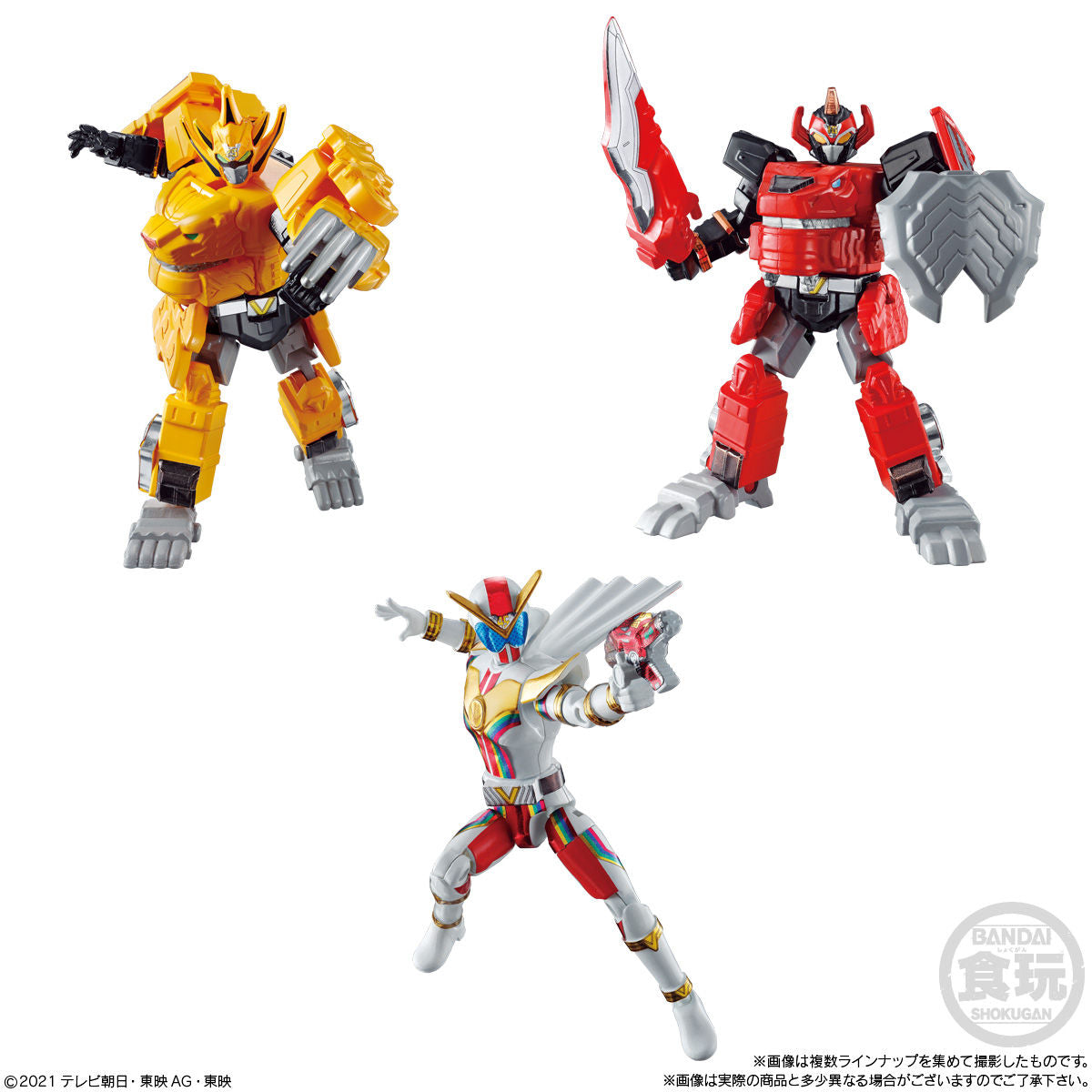 Zenkaiger YUDO 01 Action Figure Set