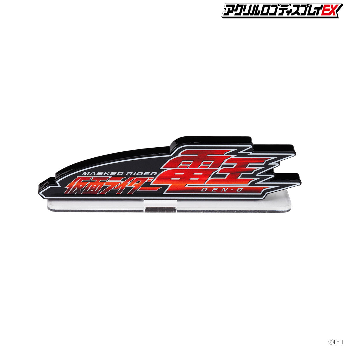Stunning Kamen Rider Den - O Acrylic Build Logo Display Stand