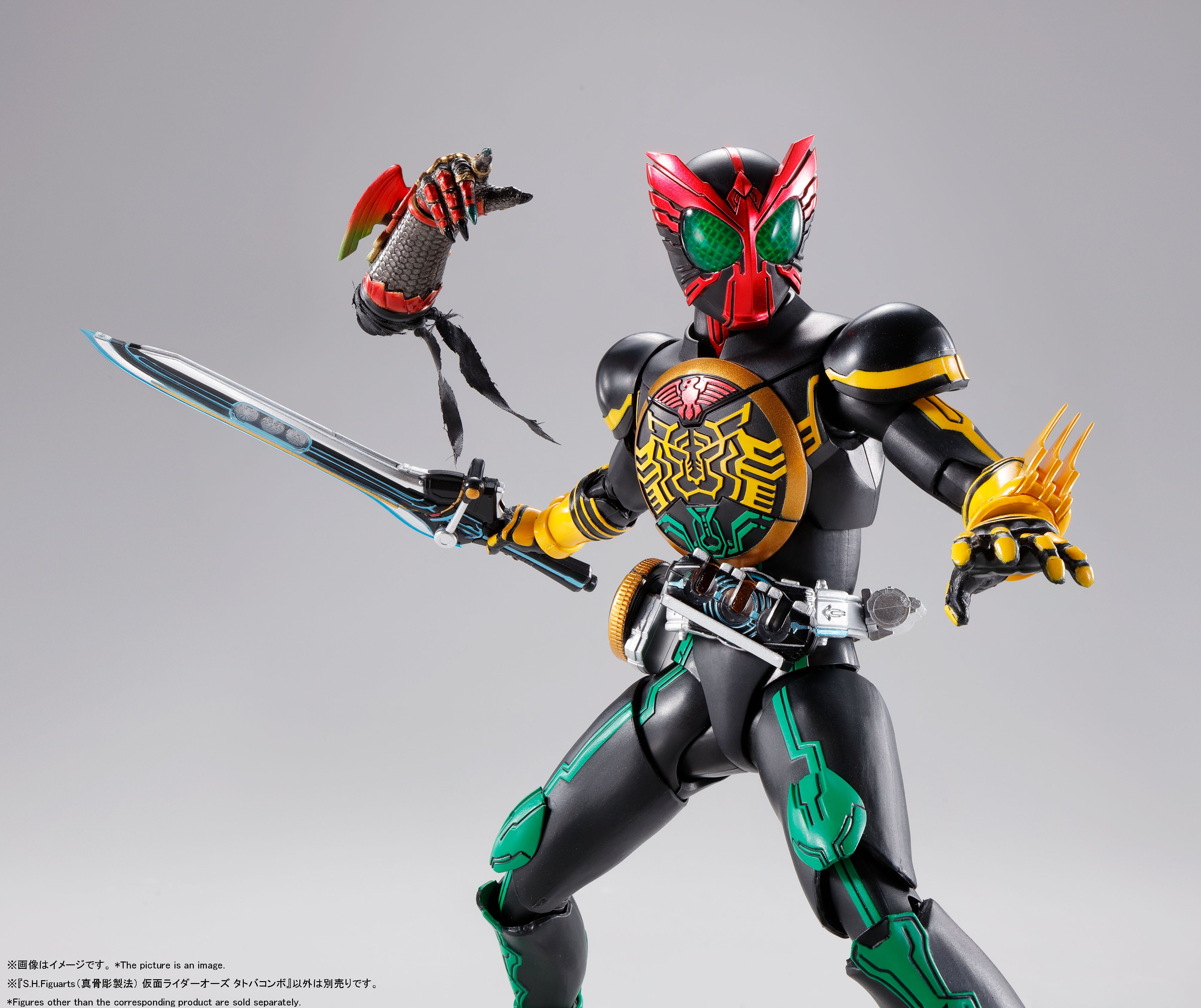 S.H. Figuarts High - Quality Shinkocchou Seihou Ankh from Kamen Rider OOO