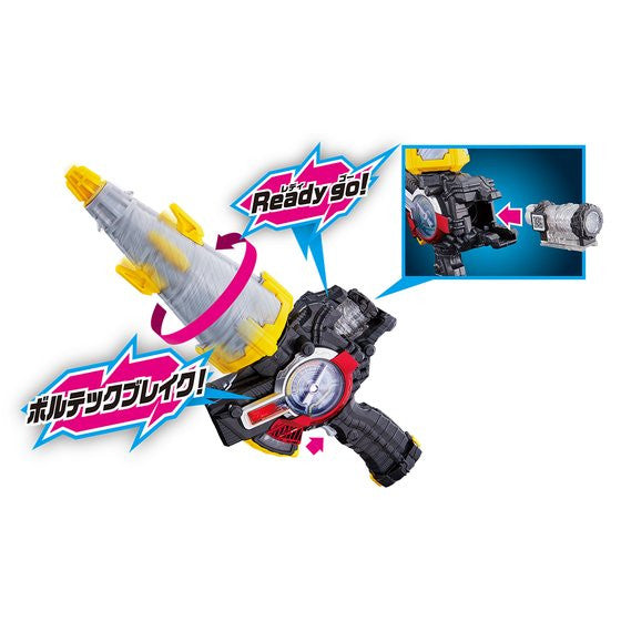 DX Transformable Drill Crusher Weapon for Action Enthusiasts