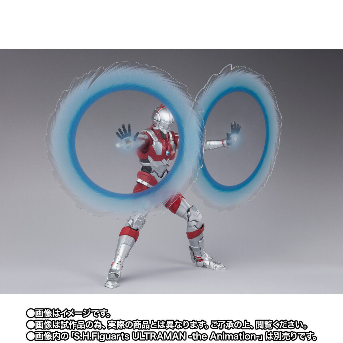 SH Figuarts Animated Ultraman Taro Suit with Cool Accessories