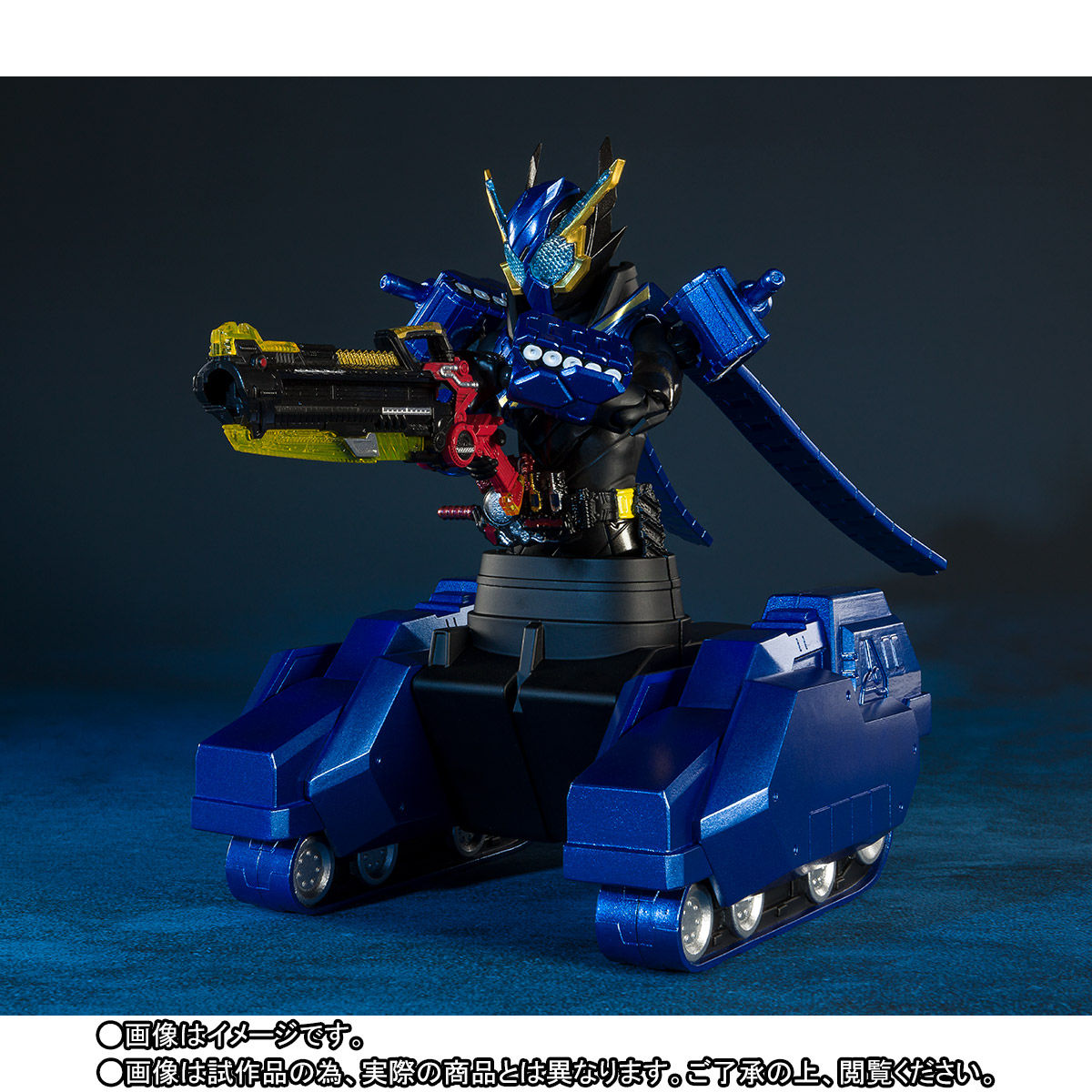 SH Figuarts Action Figure - Kamen Rider Build in Tank Tank Form