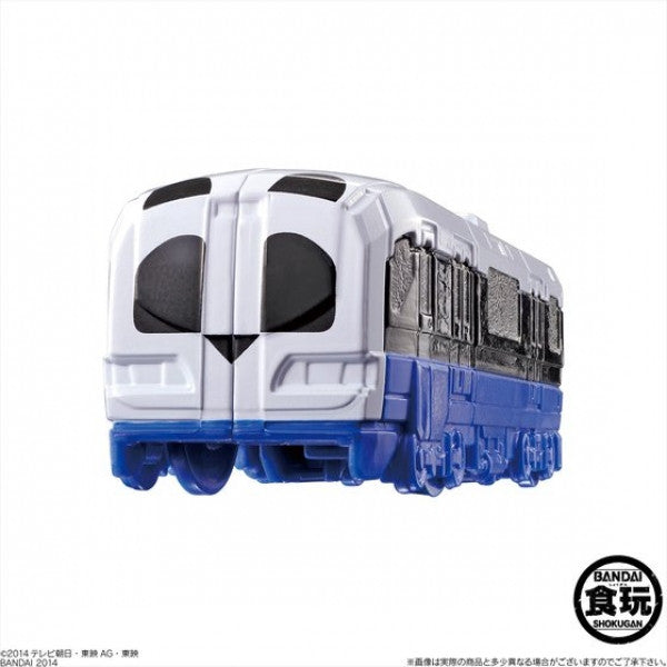 ToQGer Special Grade Safari Panda Train Toy - SG Safari Panda Ressha