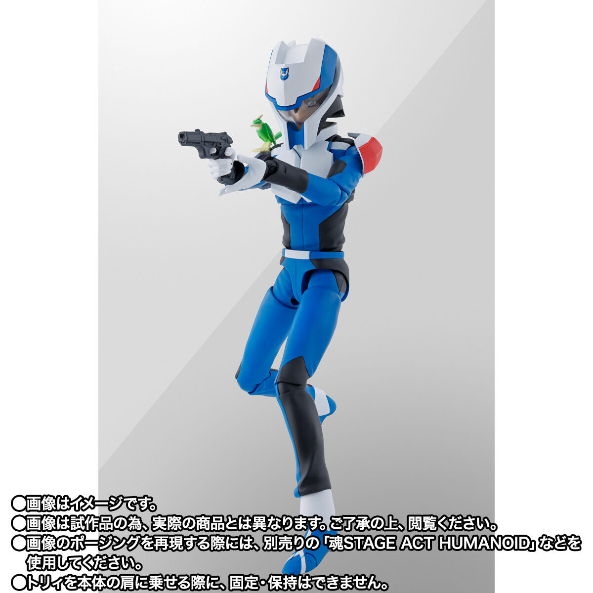 SH Figuarts Collectible Action Figure of Kira Yamato in Compass Pilot Suit Version from Mobile Suit Gundam SEED Freedom