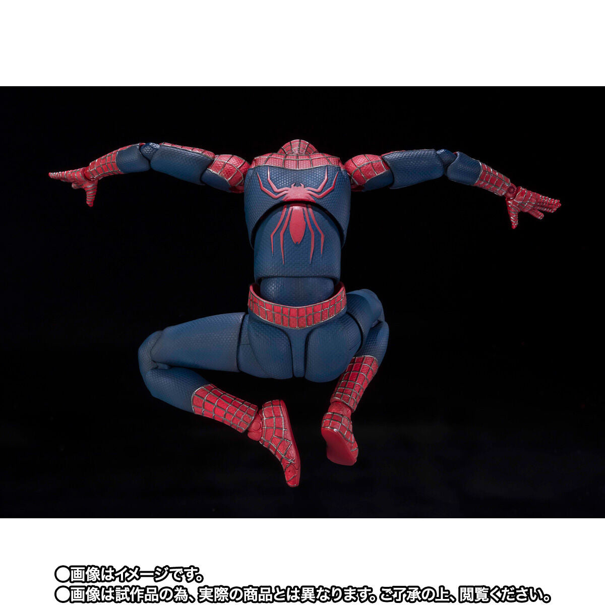 SH Figuarts Tobey Maguire's Friendly Neighborhood Spider - Man from 'Spider - Man: No Way Home'