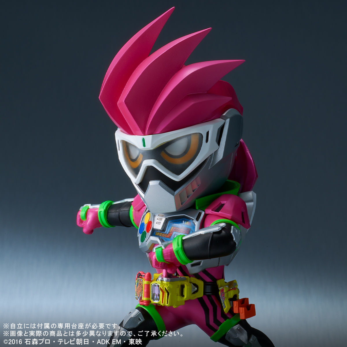 Super Deformed X Plus DefoReal Kamen Rider Ex - Aid Action Figure