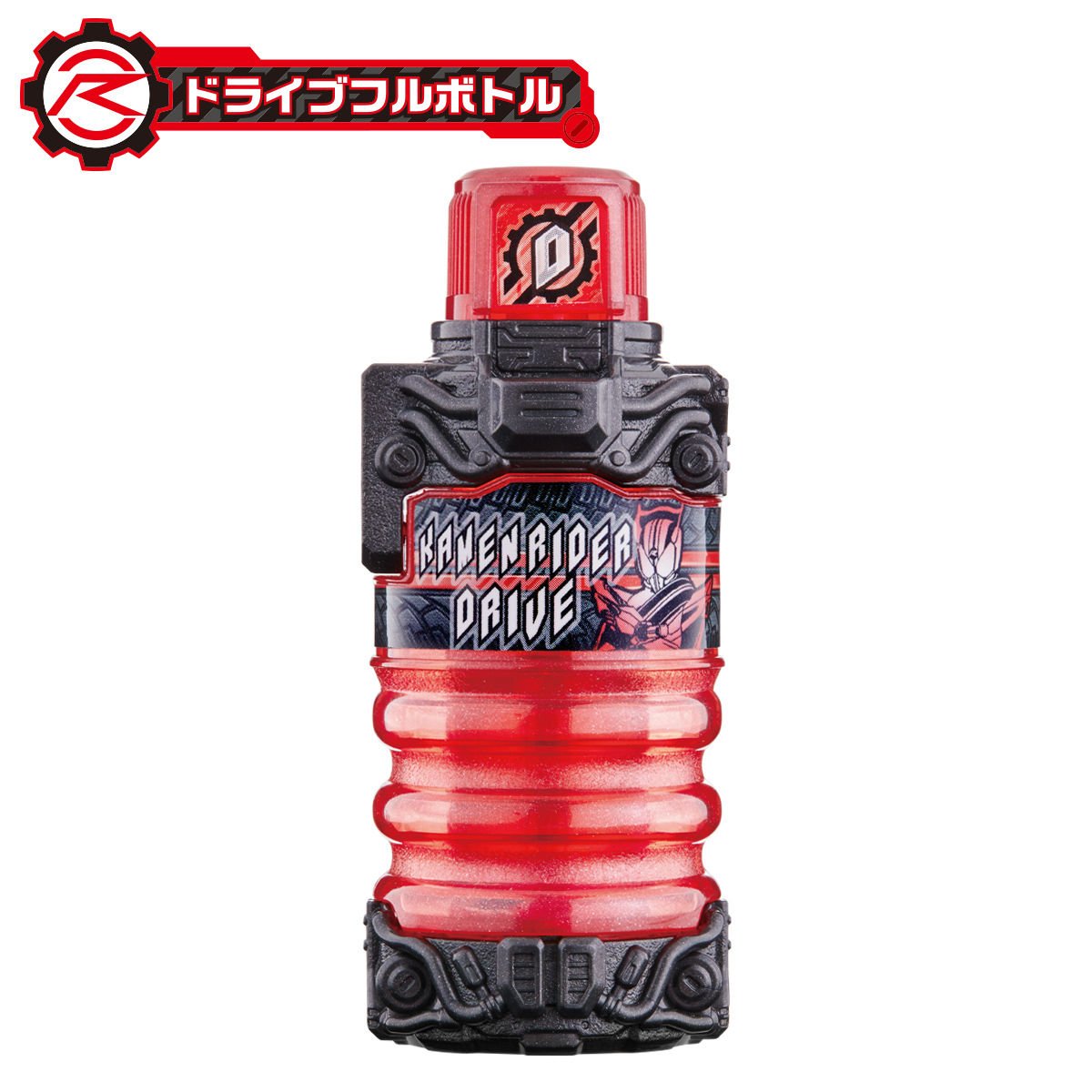 DX Legend Rider Complete Full Bottle Set with Iconic Riders