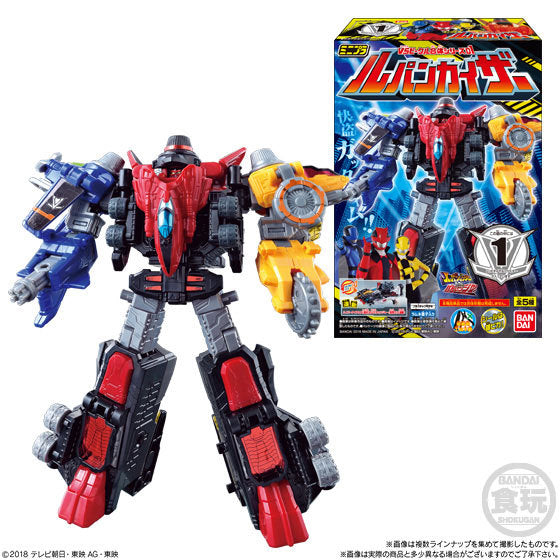 Lupinkaiser and Patokaiser Transparent Miniature Plastic Model Set SP01