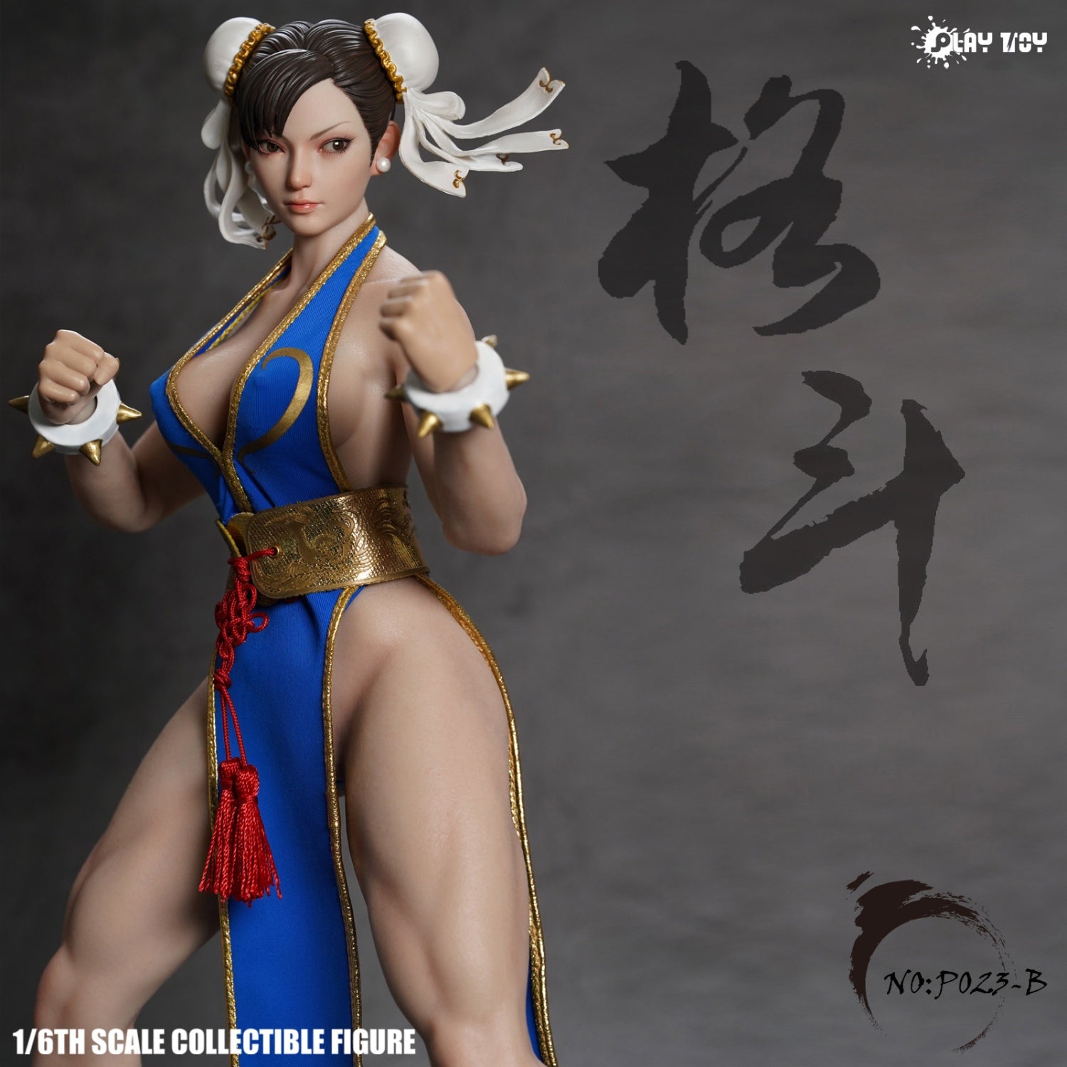 Pre - order Playtoy P023B Blue Chun - Li 2.0 Female Action Figure