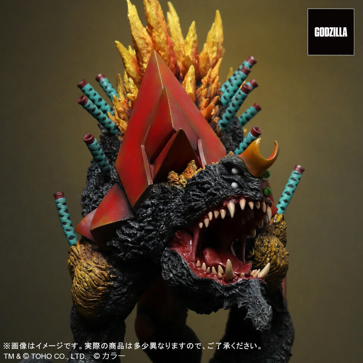 TOHO Godzilla vs Evangelion Unit-02 Beast G Mode Renewed Version 12-Inch Vinyl Collectible