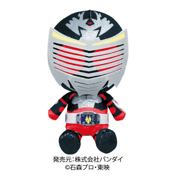 20th Anniversary Kamen Rider Collection Plush Dolls
