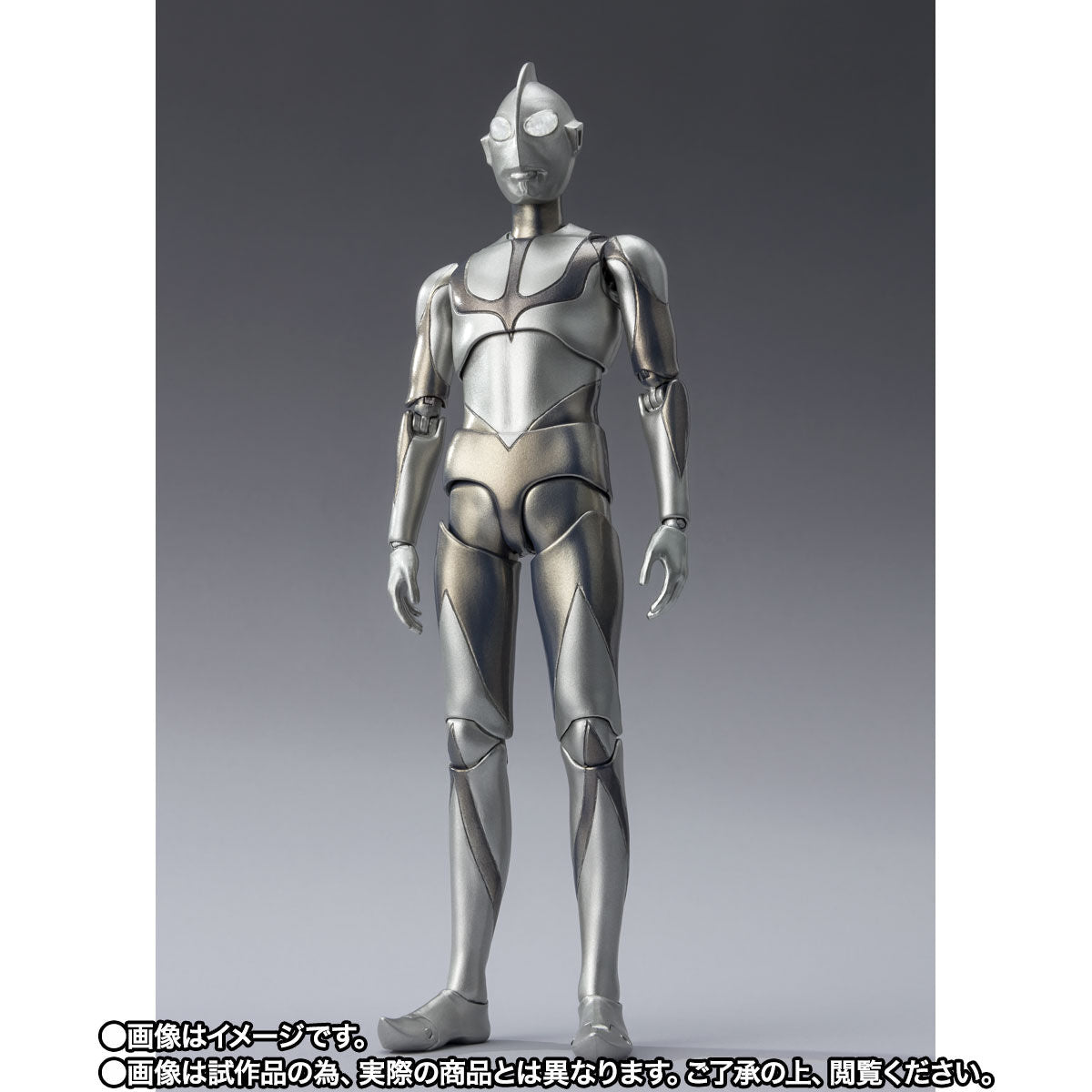 SH Figuarts Collectible Action Figure of Shin Ultraman in First Contact Version