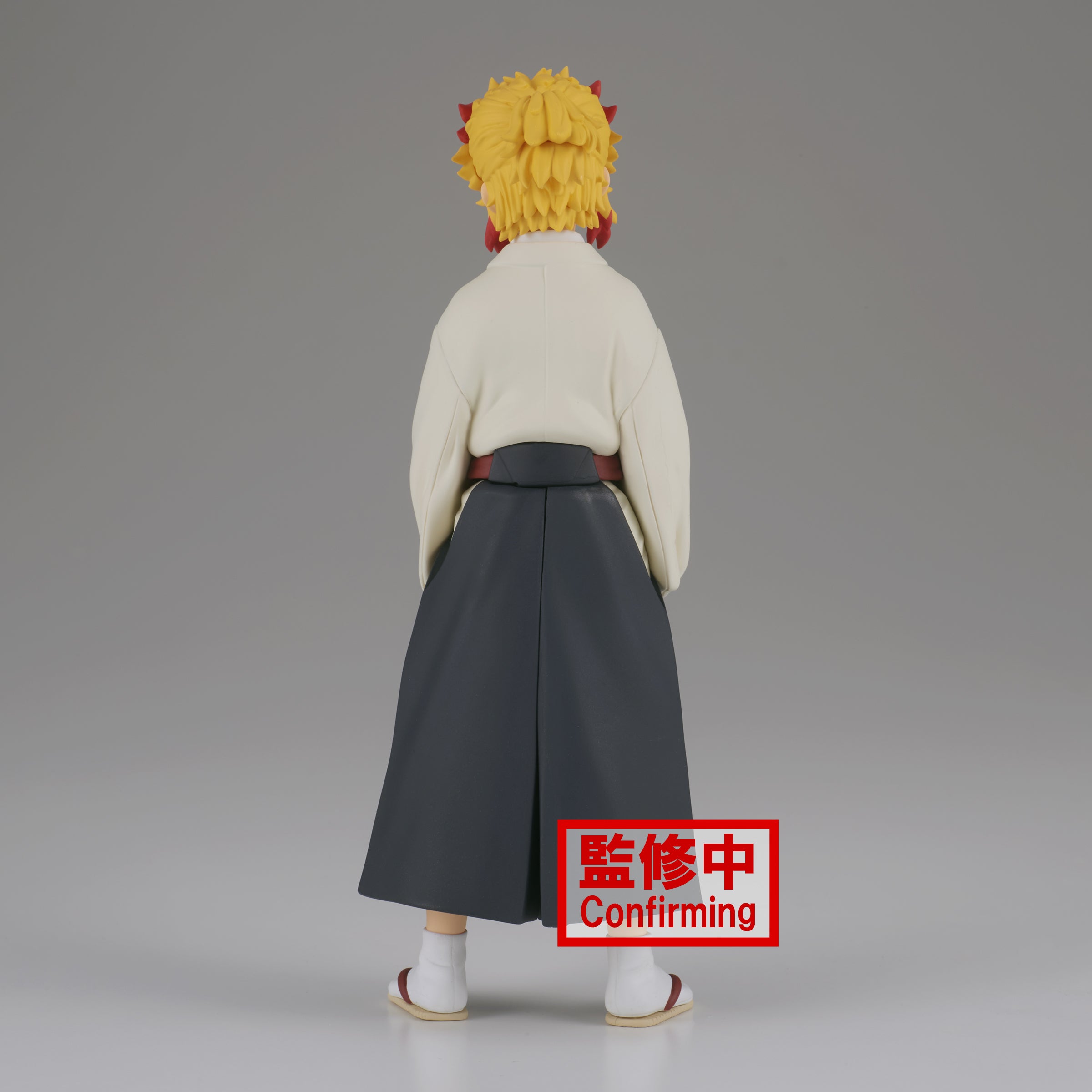 Banpresto Demon Slayer Collectible Figure - Senjuro Rengoku